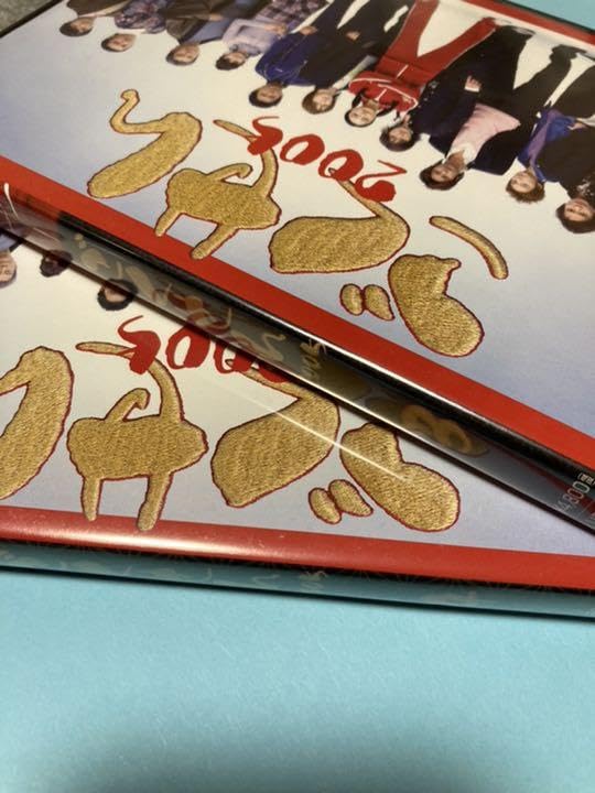 ごくせん 2005 DVD-BOX 赤西仁 亀梨和也 美品]ごくせん 2005 仲間由紀恵 亀梨和也 赤西仁 DVD-BOX - メルカリ